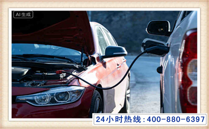 山海关潍坊拖车,附近24小时汽车拖车救援，潍坊道路救援拖车电话