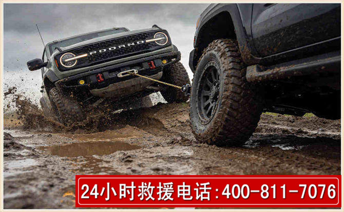 山海关长春汽车道路救援公司2026年7月备战台风巴威全面落实救援前置准备工作
